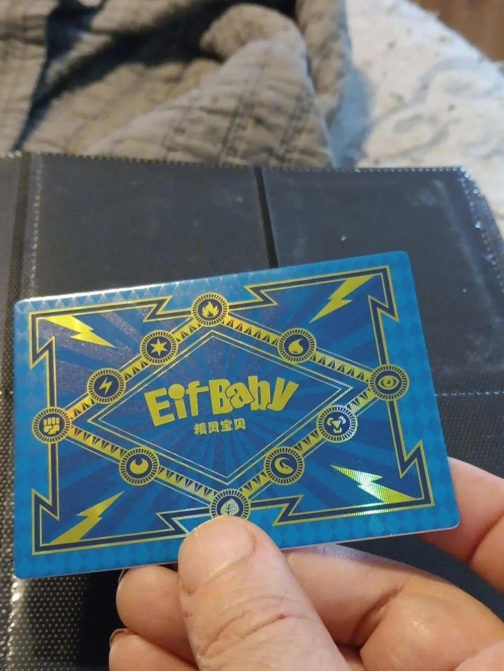 Pokemon Blue & Red EX Holographic Trading Card